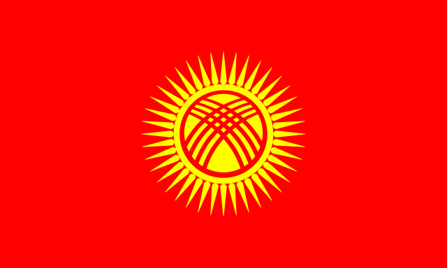 吉尔吉斯斯坦国旗