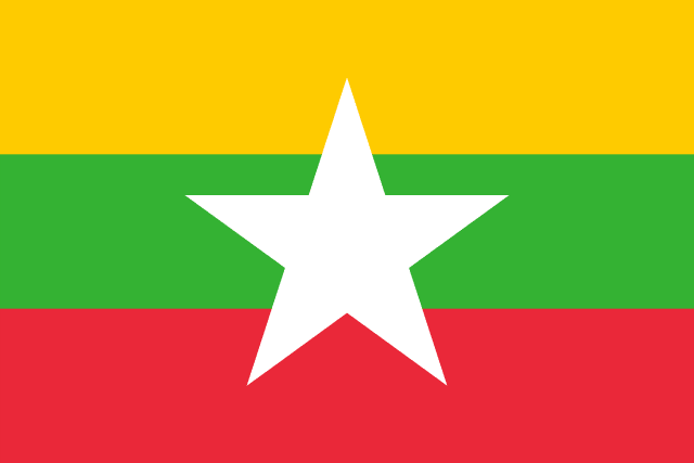 缅甸国旗